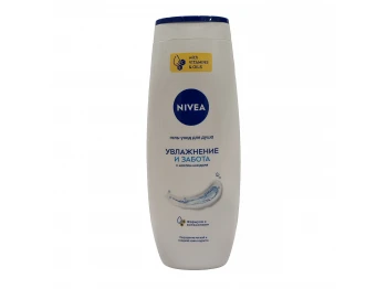 Shower gel NIVEA 80758 MOISTURIZING AND CARE 500ML (285785) 