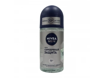 Дезодорант NIVEA 83778 ROLL-ON SILVER PROTECTION 50ML (307036) 