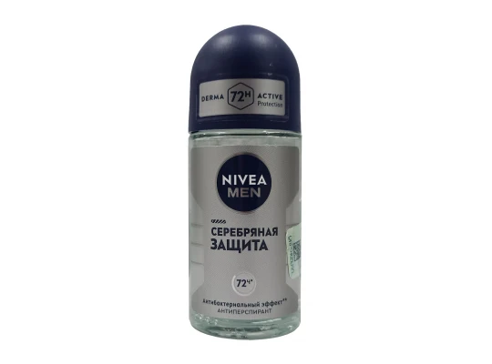 Deodorant NIVEA 83778 ROLL-ON SILVER PROTECTION 50ML (307036) 