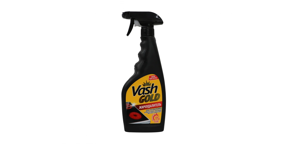 Cleaning liquid VASH GOLD Ապակեկերամիկայի 500 մլ (307246) 