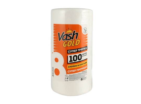 Մաքրող կտոր VASH GOLD Մեծ 100 հատ (307581) 