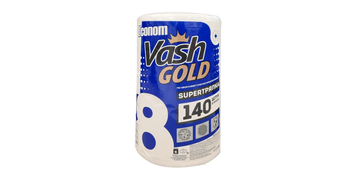 Cleaning cloth VASH GOLD Էկոնոմ 140 հատ (307833) 