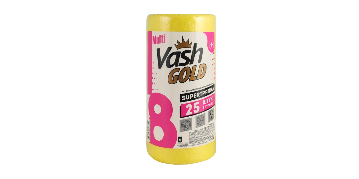 Cleaning cloth VASH GOLD Ունիվերսալ 25 թերթ 4+1 մ (307840) 