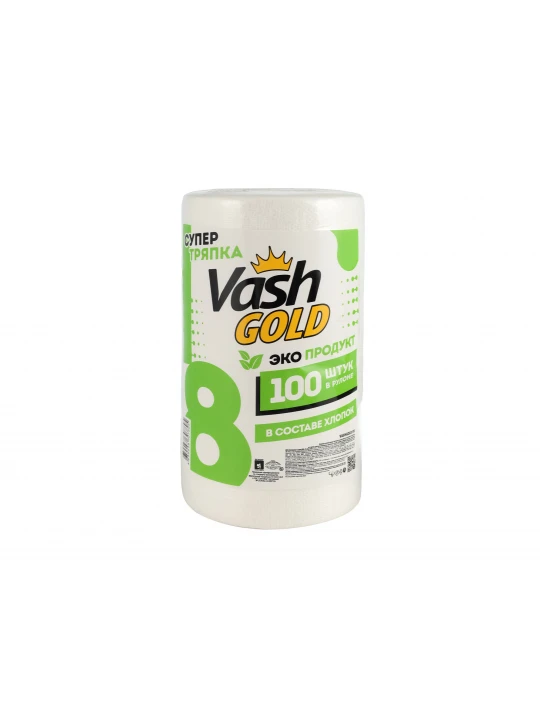 Cleaning cloth VASH GOLD Էկո Ֆրենդլի 100 հատ (307895) 