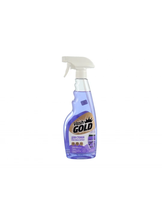 Cleaning liquid VASH GOLD Ունիվերսալ 500 մլ (308939) 