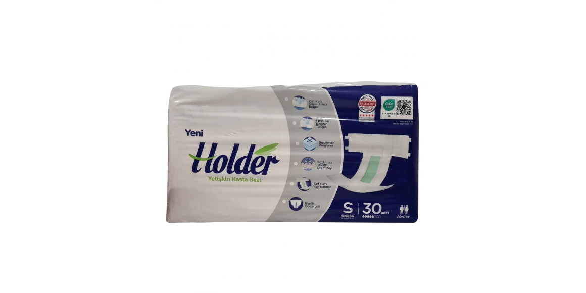 Подгузник HOLDER Տակդիր Մեծերի SMALL 30 S (345328) 