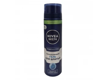 Սափրվելու համար NIVEA 81760 SHAVING CARE AND PROTECT 200ML (369109) 