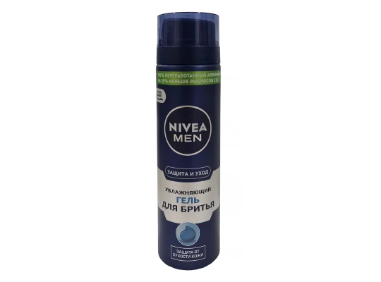 For shaving NIVEA 81760 SHAVING CARE AND PROTECT 200ML (369109) 