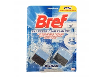 Освежитель BREF ԲՐԵՖ ԴՈՒՈ-ԿՈՒԲ 2*50Գ. (412053) 