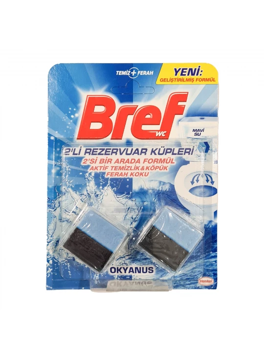 Freshener BREF ԲՐԵՖ ԴՈՒՈ-ԿՈՒԲ 2*50Գ. (412053) 