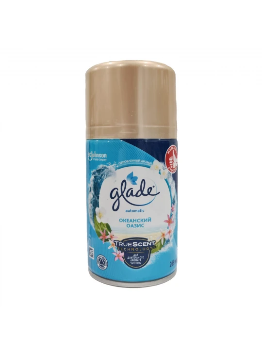Air freshener GLADE Ավոմատ Օդափոխիչ Օվկիանոսային Օազիս 269մլ (433651) 