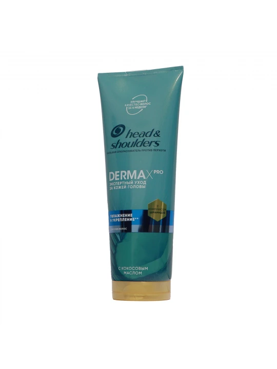 Уход за волосами HEAD & SHOULDERS COND Derma X Pro Moisture 220ml (444153) 