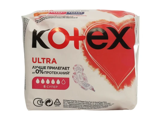 Միջադիր KOTEX ULTRA PAD SUPER 1X16 (542645) 