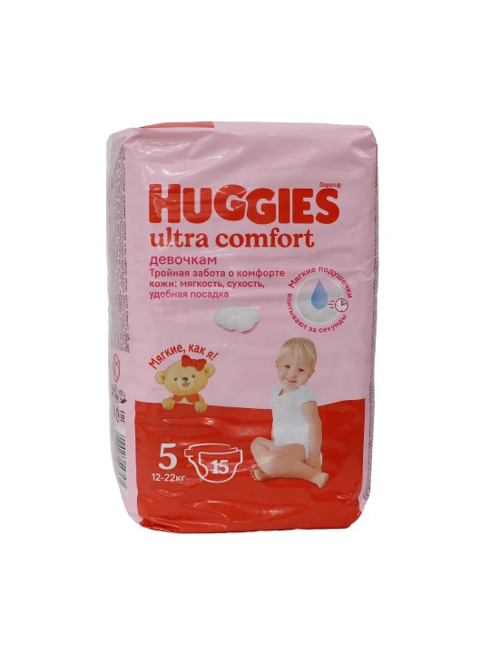 Подгузник HUGGIES ULTRA COMFORT GIRLS 15 PC (543581) 
