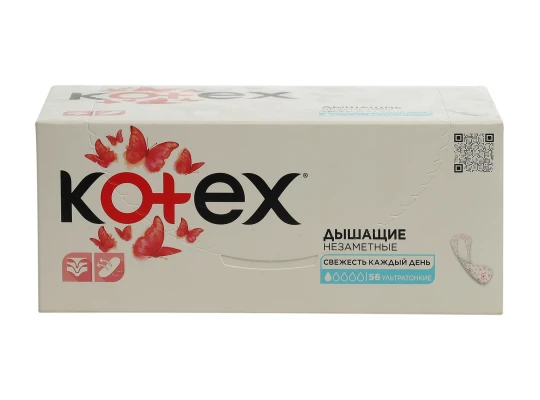 Միջադիր KOTEX SUPERSLIM LINERS 1X16 (548074) 