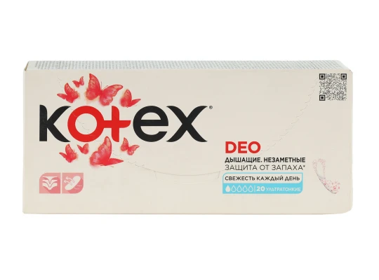 Միջադիր KOTEX DEO ULTRASLIM FLAT 20PC (548241) 