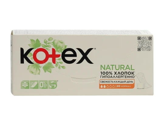 Միջադիր KOTEX LINERS NORMAL ORG 1X16 (40) (548623) 