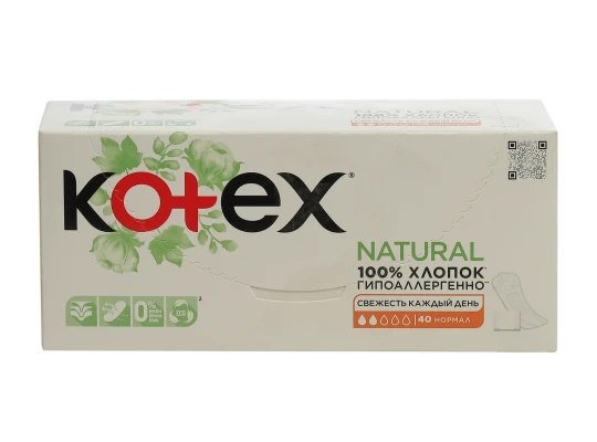 Միջադիր KOTEX LINERS NORMAL ORG 1X16 (548630) 