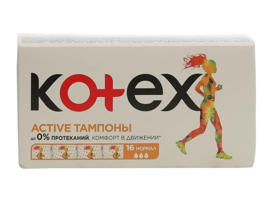 Միջադիր KOTEX TAMP ACTIVE NORMAL 1X12 (564494) 