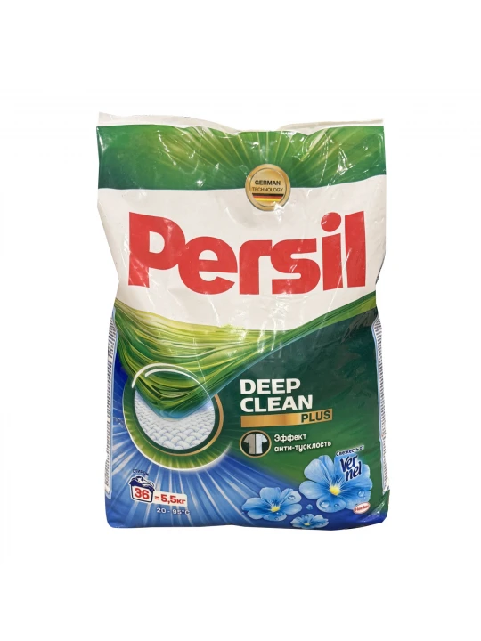 Լվացքի փոշի PERSIL VERNEL 5.5 KG (584189) 