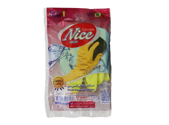 Резиновые перчатки SILK SOFT NICE S (600089) 