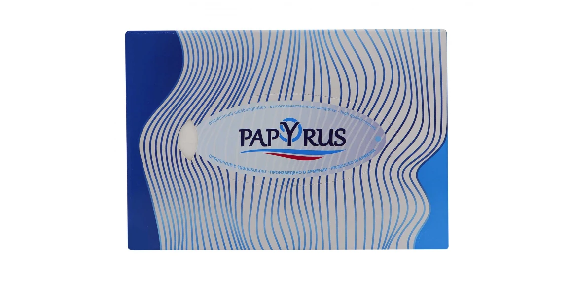 Անձեռոցիկ PAPYRUS ULTRA 130 PC (600314) 