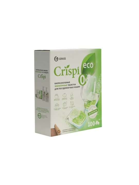 Средство для мытья посуды GRASS 125671 CRISPI 100 PC (600884) 