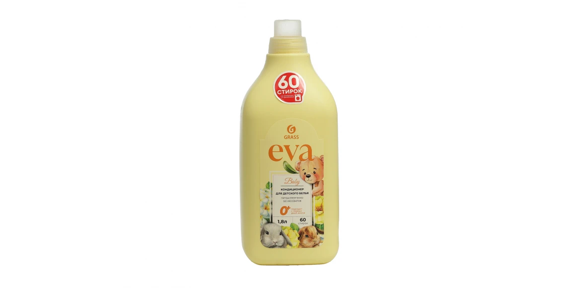 Кондиционер для смягчения ткани GRASS 125889 EVA FOR BABY 1.8 L (612412) 