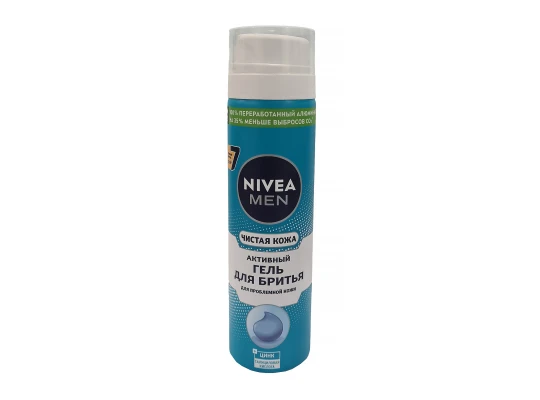 For shaving NIVEA 81793 CLEAR SKIN ACTIVE 200ML (673978) 