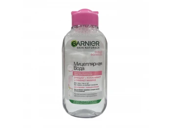 Уход за телом и лицом GARNIER LOSYON MICELLAR WATER 125ml Mini (729506) 