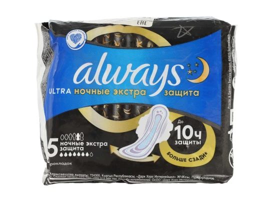 Միջադիր ALWAYS U EXTRA NIGHT 24X6 (800184733012) 