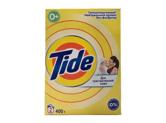 Լվացքի փոշի TIDE LS  SENSITIVE 400 GR (799830) 