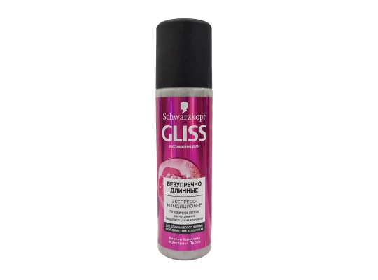 Մազի խնամք GLISS KUR EXPRESS CONDITIONER SUPREME LENGTH  200ML (804027) 