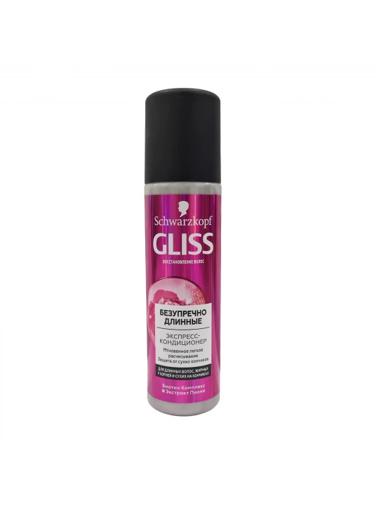 Уход за волосами GLISS KUR EXPRESS CONDITIONER SUPREME LENGTH  200ML (804027) 