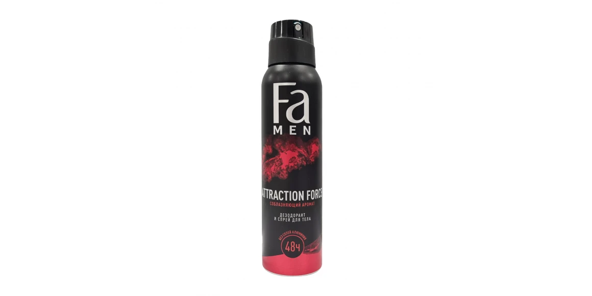 Дезодорант FA SPRAY FORCE OF GRAVITY MEN 150ML (804164) 