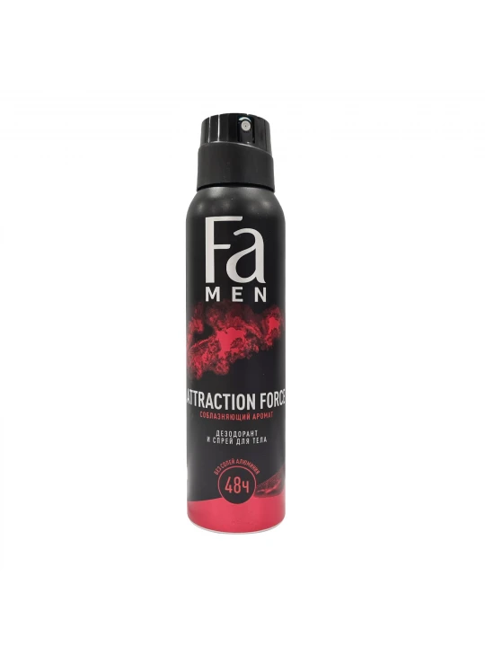 Дезодорант FA SPRAY FORCE OF GRAVITY MEN 150ML (804164) 