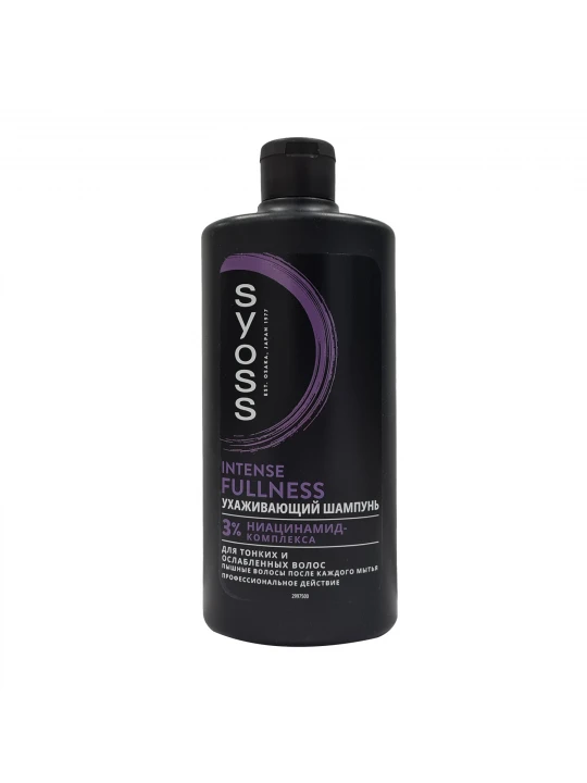 Шампунь SYOSS SHAMPOO FULL 5D 440ML (804782) 