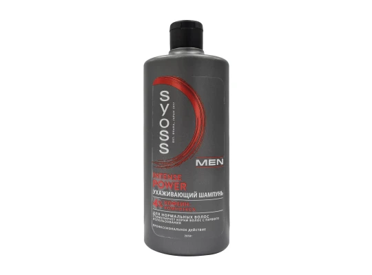 Շամպուն SYOSS SHAMPOO FORCE MAN 440ML (805000) 