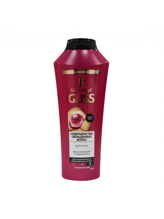 Shampoo GLISS KUR Գույնի Կատարելություն 400մլ (812497) 