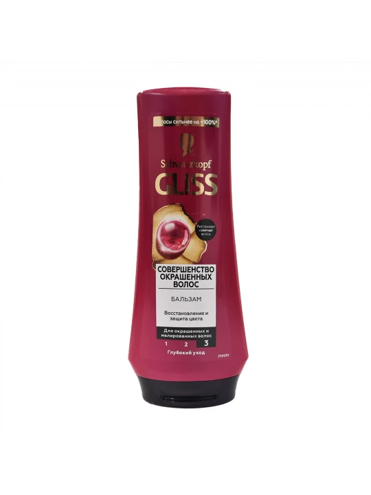 Бальзам GLISS KUR 200 ML (812718) 