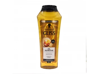Шампунь GLISS KUR Նեյչրիթիվ 250մլ (812770) 