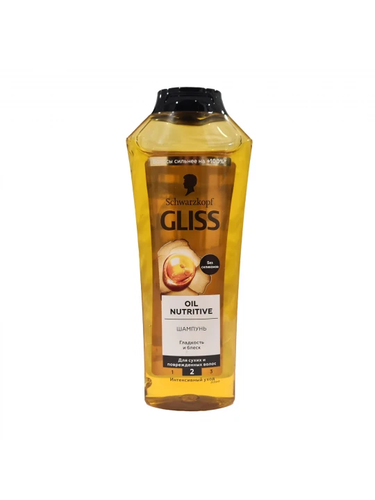 Shampoo GLISS KUR Յուղային Սնուցում 400մլ (812855) 