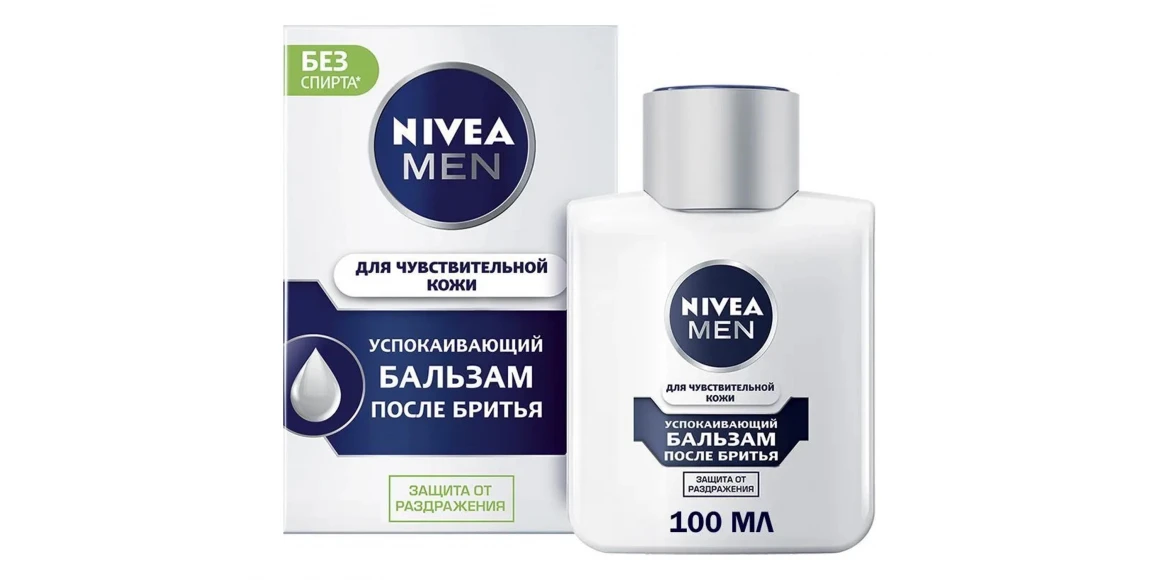 Для бритья NIVEA 81306 AFTER SHAVING SENSITIVE SKIN 100 ML (588558) 
