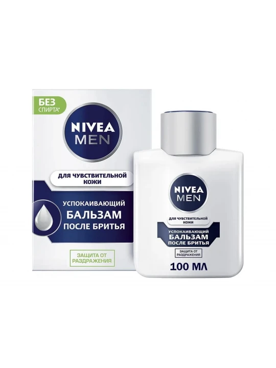 Для бритья NIVEA 81306 AFTER SHAVING SENSITIVE SKIN 100 ML (588558) 