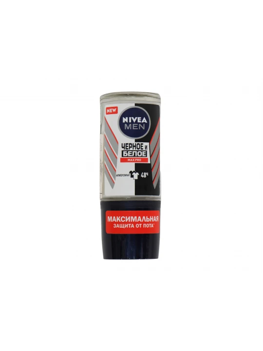 Дезодорант NIVEA 95657 ROLL-ON MAN BLACK AND WITHE MAX PRO 50ML (830845) 