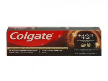 Уход за полостью рта COLGATE TP CHARCOAL 75 ML (835889) 