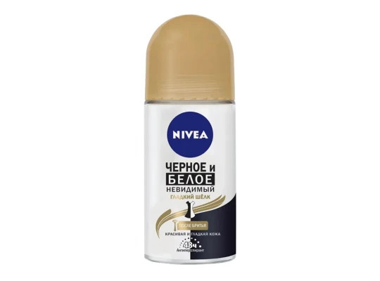 Դեզոդորանտ NIVEA 83784 ROLL-ON BLACK &WHITE SMOOTH SILK 50ML (624161) 