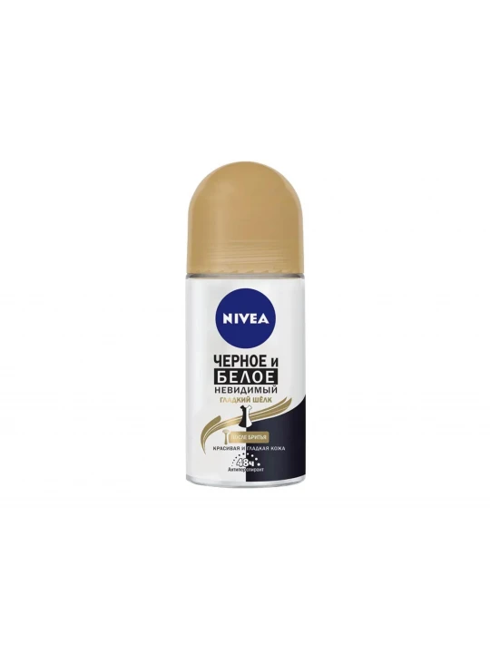 Դեզոդորանտ NIVEA 83784 ROLL-ON BLACK &WHITE SMOOTH SILK 50ML (624161) 