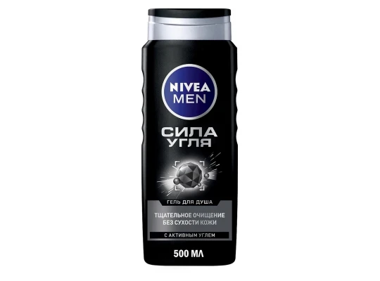 Shower gel NIVEA 84046 COAL POWER 500ML (123824)