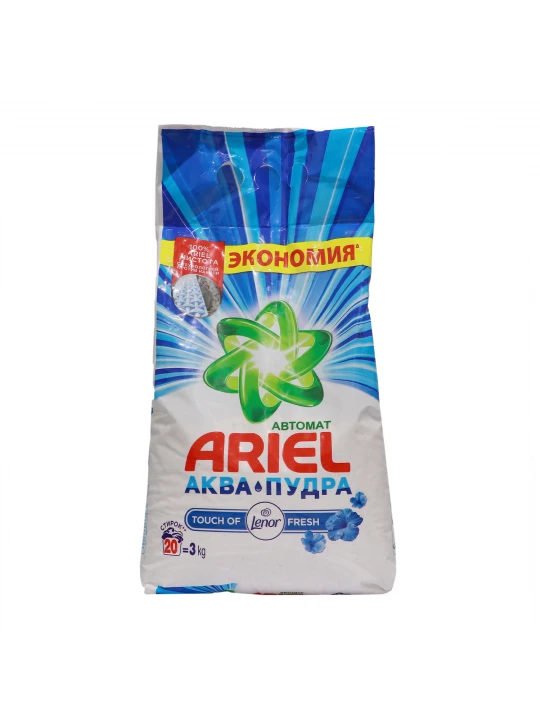 Լվացքի փոշի ARIEL LS Lenor Fresh 6x3kg (866994) 